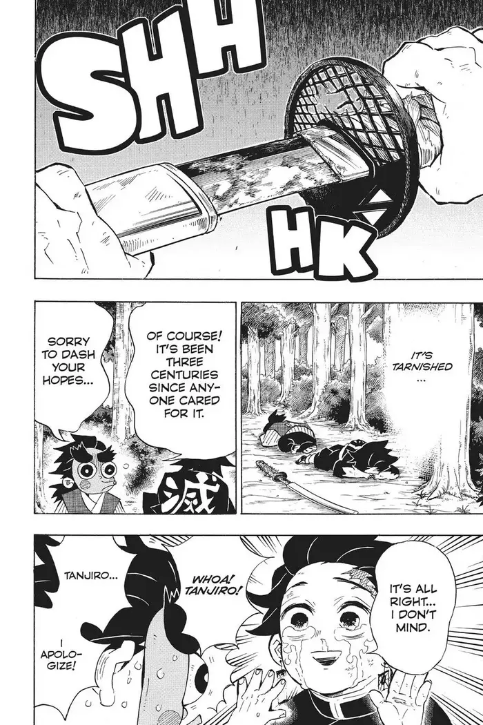 Demon Slayer Chapter 105 image 04_optimized